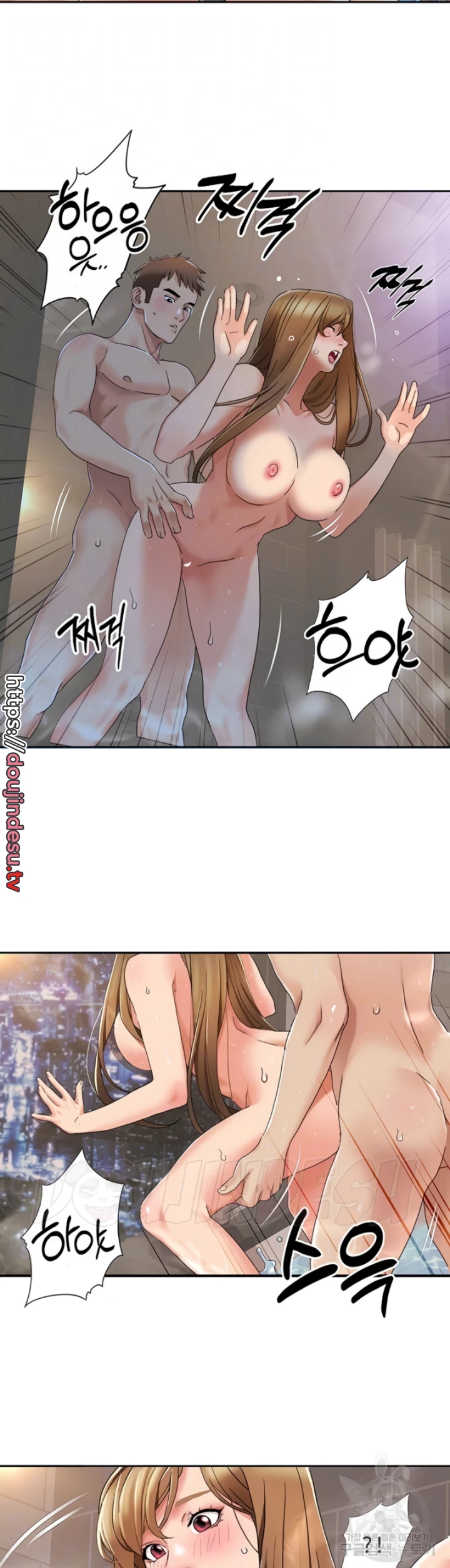 Neulsome Studio Chapter 14 - Page 8